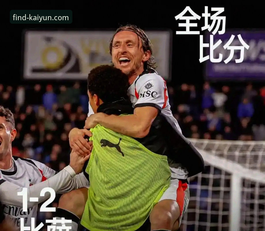 开云官网地址教程 阿根廷新星世界杯梦碎:从帕尼切利重伤看体育竞技的残酷与魅力