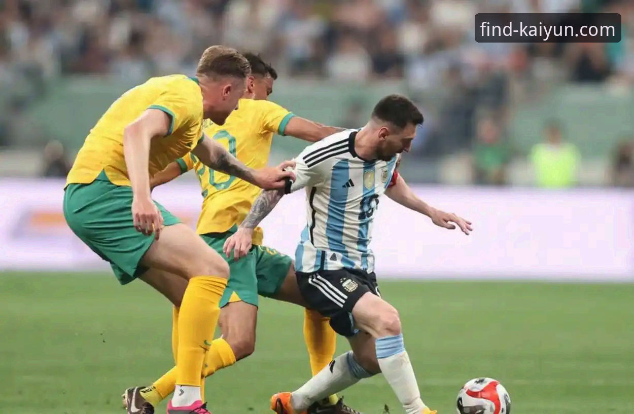 开云官网地址教程 阿根廷新星世界杯梦碎:从帕尼切利重伤看体育竞技的残酷与魅力